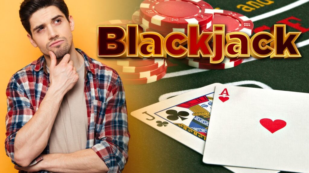 高估二十一點7個原因