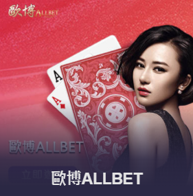 金禾